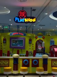 -meland亲子乐园·派对·研学(淄博万象汇店)