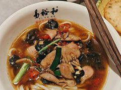 -易裕和·长沙米粉(竹塘西路店)