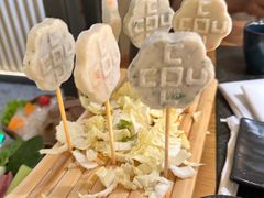 -湊湊火锅·茶憩(东城民盈国贸城店)