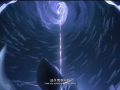 -万达影城(长沙婚庆公园中国巨幕店)