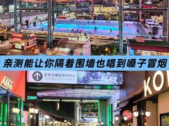 -华熙生物·润百颜ECM中心