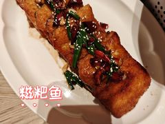 -艳阳天·非遗楚菜(武汉客厅店)