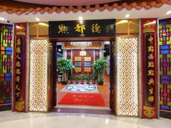 -点都德(千灯湖环宇城店)