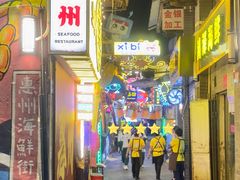 -桥东喜碧海鲜街(水东街店)