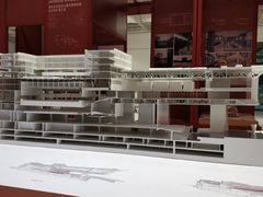 -广州市城市规划展览中心