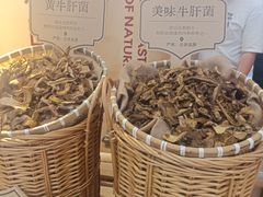 -巴奴毛肚火锅(七宝领展广场店)