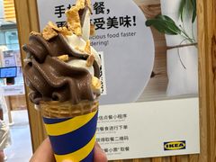 -宜家·瑞典食品屋(四元桥店)
