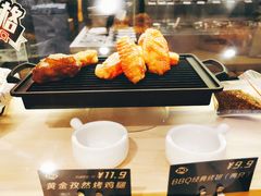 -DQ·蛋糕·冰淇淋(苏州中心店)