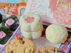-汪玉霞(汉口里店)