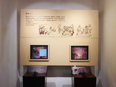 -刘长胜故居