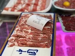-年巴羊肉铺老铜锅(梅江店)