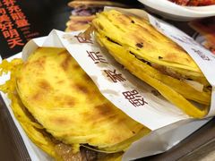 -魏家凉皮(博水商务大厦店)