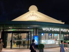-WOLFGANG PUCK KITCHEN & BAR(迪士尼小镇店)