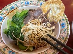 -金杨拉面王小吃面馆·牛三宝面·红烧牛肉粉