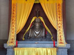 -盐池神庙