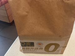 -麦当劳(乳山路店)