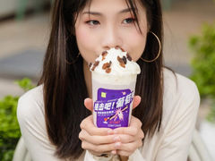葡萄撞撞宝藏茶-奈雪的茶(优特汇店)