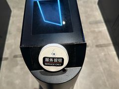 -Trainyard 炼·工场(中国国际贸易中心店)