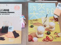 -Seesaw Coffee(朝阳大悦城店)