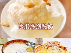 -冷峰马家鸡蛋牛奶醪糟(八朗学五巷店)