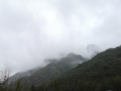 -秦岭风景区