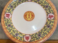 -京菜·砂锅居·烤鸭(西四店)