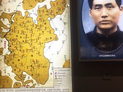 -遵义会议纪念馆