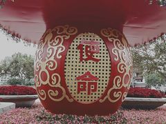 -上海市龙华烈士陵园