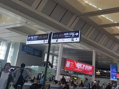 -南宁东站