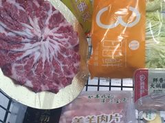 -盒马鲜生(莱蒙都会店)