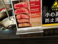 -盒马鲜生(大成店)