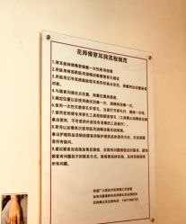 -花师傅专业手穿耳洞打耳洞穿孔