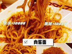 -大快活(丽丰店)