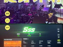 -TANGO LIVEHOUSE动感单车(巴黎春天店)