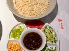 -大鸭梨烤鸭店(花园村店)