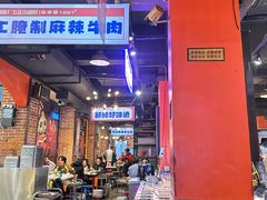 -钢管厂五区小郡肝火锅串串香(总店)