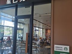 门面-星巴克(深圳丹竹头分店)