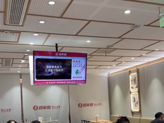 -喜家德虾仁水饺(青岛永旺东部店)