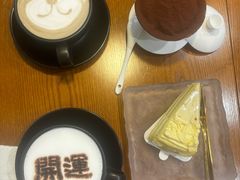 -乔曰Qiao Yue·茶咖局