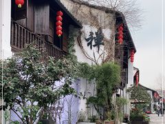 -小河直街历史文化街区