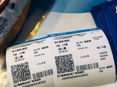 -万达影城(锦华万达广场IMAX店)