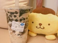 -50岚台湾鲜茶(大信店)