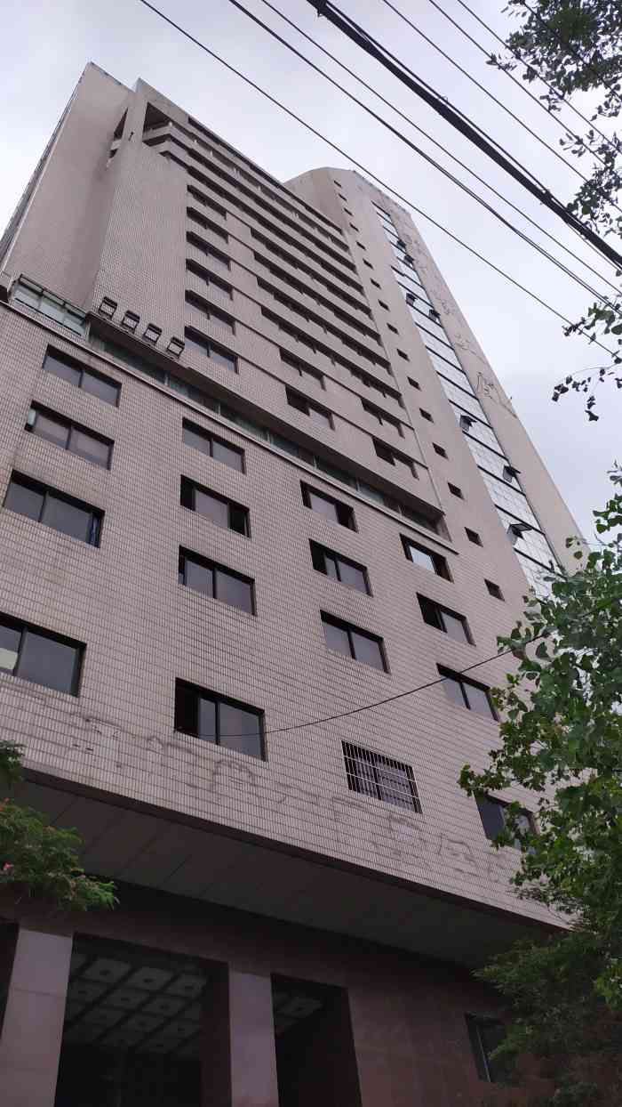 山东外贸大厦-"五月,我来到新地点,开始一份新工作. .