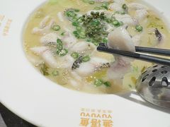 -渔语鱼新川菜Bistro(万象天地店)