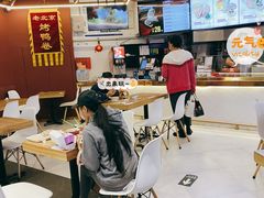 -特派卷·老北京烤鸭卷(合生汇购物中心店)