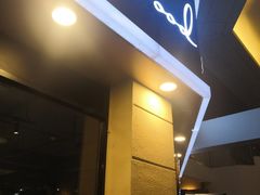 -遇见西木美式餐厅(体育路店)