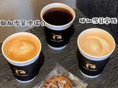 -瑞幸咖啡(大都会东方广场店)