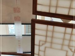 -乾园(天河城店)