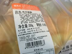 吐司蛋糕-圣心蛋糕(大岭山一店)