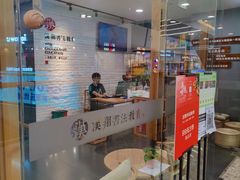 -汉翔书法丨软笔·硬笔·国画(西红门荟聚校区)